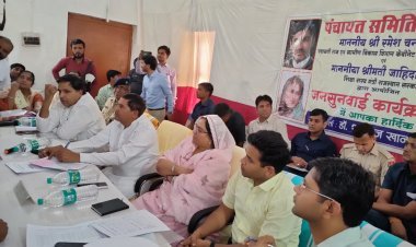 प्रभारी मंत्री ने अधिकारियों को मौके पर ही  समस्याओं के निस्तारण के दिए निर्देश