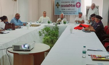 स्टेट चीफ कमिश्नर की अध्यक्षता में राज्य कार्यकारिणी समिति की बैठक का आयोजन