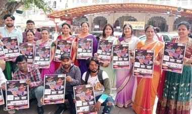 5001 महिलाएं एक साथ घूमर कर बनाएंगी वर्ल्ड रिकॉर्ड