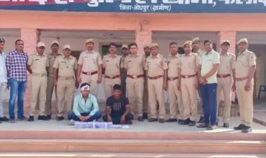 जोधपुर में पुलिस अलर्ट: फलोदी मे बड़े स्तर पर अवैध हथियारों की तस्करी