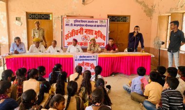 मोदरान में संजीवनी नशा मुक्ति जागरूकता अभियान: युवाओं में बढ़ता नशा चिंता का विषय, नशा छोड़ने का किया आव्हान