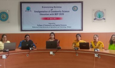 राष्ट्रीय शिक्षा नीति 2020 के परिपेक्ष में सामुदायिक विज्ञान शिक्षा पर मंथन