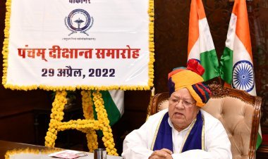 पशुपालकों की आय बढ़ाने के लिए देशी गौवंश और गौ-उत्पादों  को प्रोत्साहन दिया जाना आवश्यक  - राज्यपाल