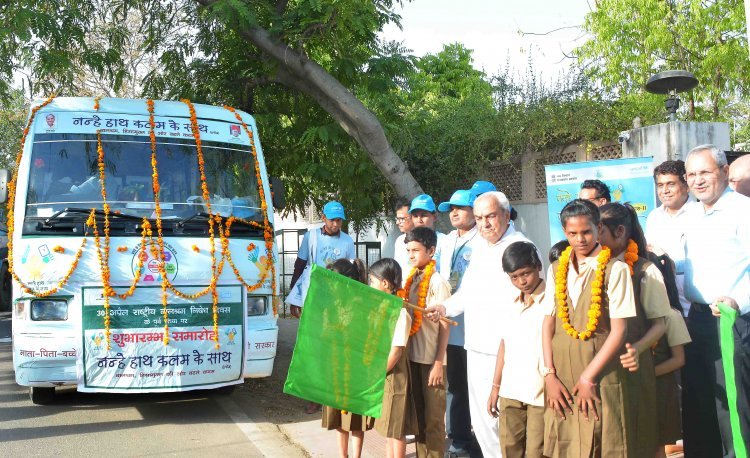 बालश्रम, बाल पलायन व बाल तस्करी रोकने के लिए 90 दिवस तक चलेगा अभियान