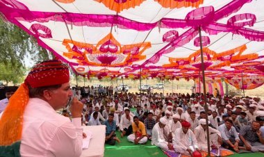 राज्य सरकार गांवों के विकास के लिए प्रतिबद्ध- पूर्व मंत्री चौधरी