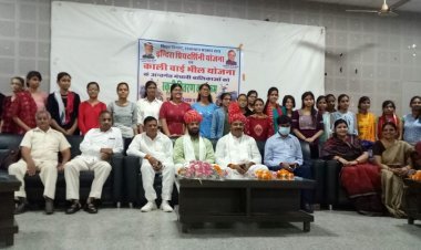 सामाजिक न्याय एवं अधिकारिता मंत्री ने जिले की 106 प्रतिभावान बेटियों को सौंपी स्कूटी की चाबी