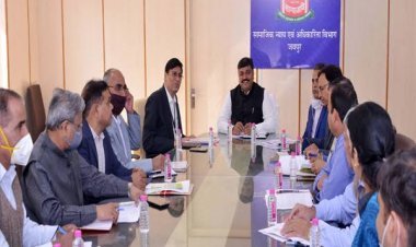 विभागीय योजनाओं की वीडियो कॉन्फ्रेंन्स समीक्षा बैठक