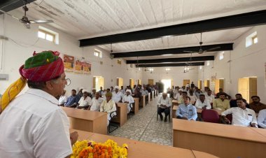 सेंट्रल कोऑपरेटिव बैंक मौजूदा समय की जरूरत- हरीश चौधरी