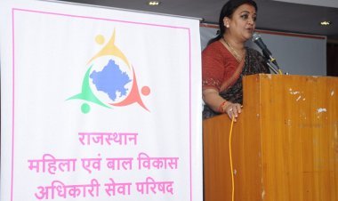 महिला एवं बाल विकास राज्य सेवा परिषद् का सम्मेलन