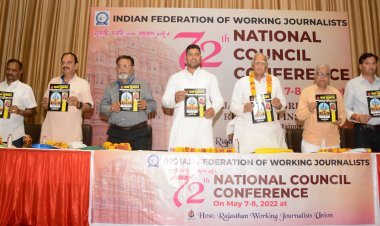 स्वस्थ लोकतंत्र के लिए पत्रकारिता की ताकत का बना रहना बेहद जरूरी : जनसम्पर्क राज्य मंत्री