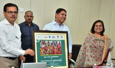 अधिकारी-कर्मचारी एवं जनप्रतिनिधियों को बेहतर प्रशिक्षण से  सुनिश्चित करें कार्यों की गुणवत्ता, समयबद्धता एवं पारदर्शिता