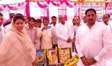 प्रदेश का सर्वांगीण विकास राज्य सरकार एवं आमजन के सहयोग से ही संभव  -उद्योग मंत्री