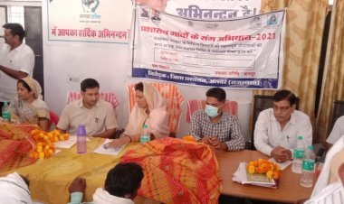 उद्योग मंत्री ने किया प्रशासन गांवो के संग अभियान के फोलोअप कैम्प का निरीक्षण