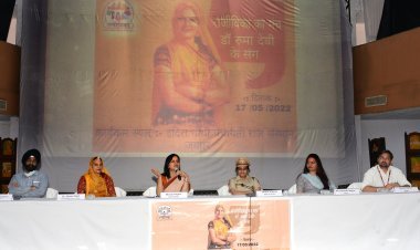 राजीविका समूहों की महिला उद्यमियों ने जाने उत्पादों को राष्ट्रीय -अंतरराष्ट्रीय स्तर तक ले जाने के गुर