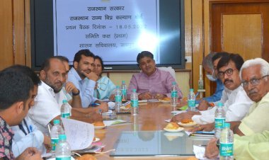 विप्र समाज का सामाजिक एवं शैक्षणिक उत्थान प्रमुख उद्देश्य