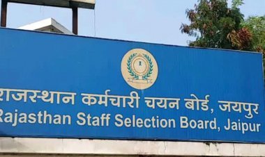 कनिष्ठ अभियंता, सिविल, डिग्री एवं डिप्लोमाधारक संयुक्त सीधी भर्ती परीक्षा-2022 शांतिपूर्वक सम्पन्न