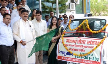 रेस्क्यू वैन को हरी झण्डी दिखाकर किया रवाना