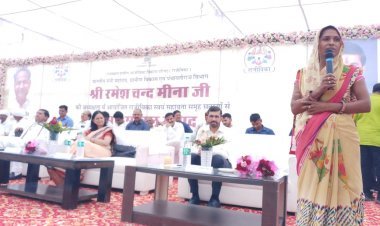 प्रदेश के विकास के लिए महिलाओं का आर्थिक दृष्टि से मजबूत होना जरूरी  - पंचायती राज मंत्री