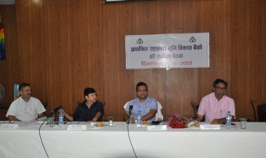 दीर्घकालीन कृषि ऋण वितरण के लिए पीएलडीबी की आर्थिक स्थिति मजबूत करें