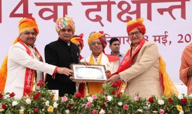 सज्जनगढ़ किले से उदयपुर का नैसर्गिंक सौंदर्य देख अभिभूत हुए - शिक्षा मंत्री