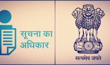 आर टी आई कार्यकर्ताओं की मासिक बैठक संपन्न