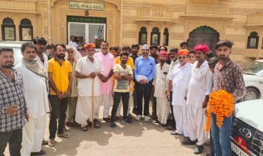 सरहदी जिले जैसलमेर में आम आदमी पार्टी की मीटिंग संपन्न