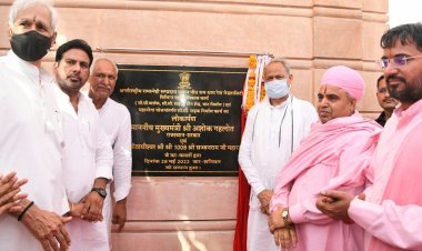 साम्प्रदायिक सौहार्द का संदेश देती है रामस्नेही सम्प्रदाय पीठ :- मुख्यमंत्री