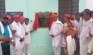 बाबा साहब सामाजिक समरसता के प्रतीक - सामाजिक न्याय एवं अधिकारिता मंत्री