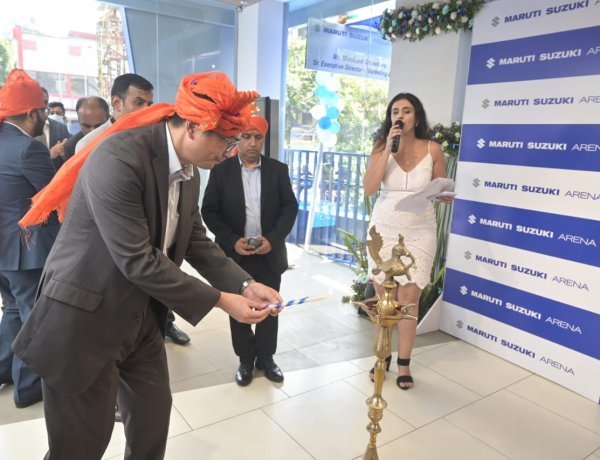 मारुति सुजुकी ने अत्याधुनिक डीलरशिप सुप्रीम ऑटोमोबाइल का उद्घाटन किया