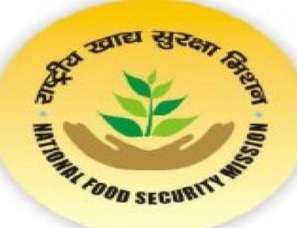 राष्ट्रीय खाद्य सुरक्षा योजना में पोर्टल को 15 दिन खोला गया  -खाद्य एवं नागरिक आपूर्ति मंत्री