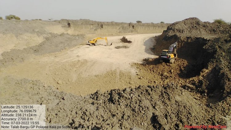 तालाबों से मिट्टी उठाने में अनियमितता पर सरपंच, ग्राम विकास अधिकारी और तत्कालीन विकास अधिकारी निलम्बित
