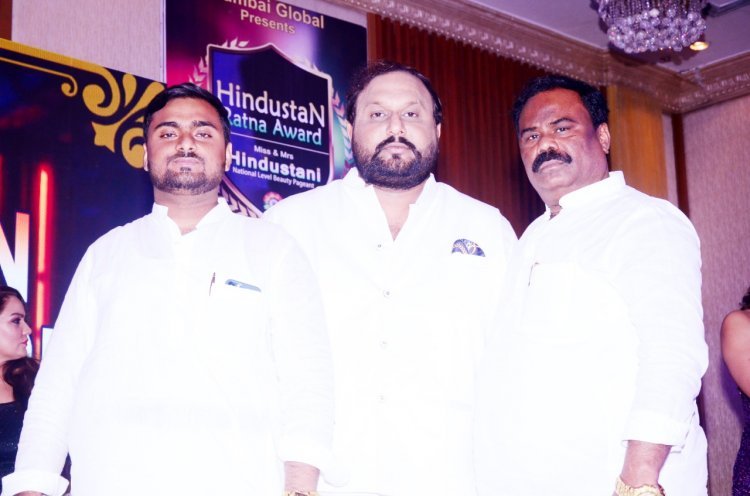 मुंबई में हिंदुस्तान रत्न अवार्ड का भव्य आयोजन