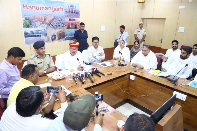 राज्य सरकार की फ्लैगशिप योजनाओं से अधिक से अधिक लोगों को करें लाभान्वित - आपदा प्रबंधन मंत्री