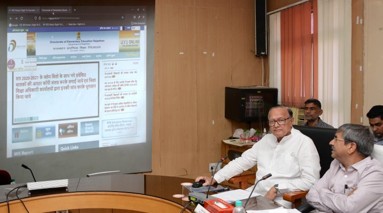 शिक्षा मंत्री ने आरटीई के तहत स्कूलों में प्रवेश के लिए ऑनलाइन लॉटरी निकाली
