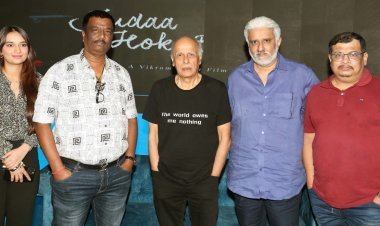 विक्रम भट्ट निर्देशित फ़िल्म "जुदा होके भी" का मोशन पोस्टर लॉन्च