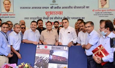 आवासन मण्डल की नई योजनाओं का शुभारम्भ और लोकार्पण