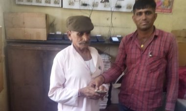 पाली: रोडवेज आगार के बस परिचालक ने दिया ईमानदारी का परिचय