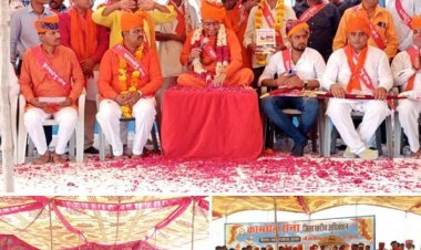 कामधेनु सेना का जिला स्तरीय अधिवेशन हिंगोला में धूमधाम से संपन्न