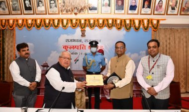 राजभवन में कुलपति डॉ राठौड़ ने ग्रहण किया सम्मान