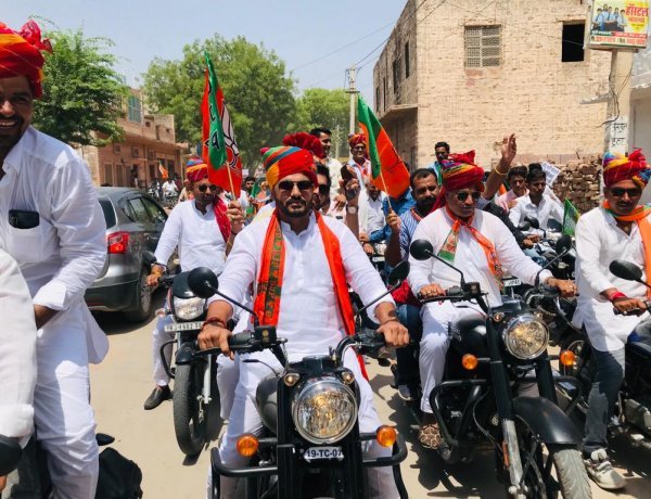 भाजपा युवा मोर्चा जोधपुर दक्षिण द्वारा ओसिया में  बाइक रेली आयोजित