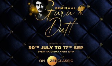 ज़ी क्लासिक की स्पेशल प्रॉपर्टी 'बेमिसाल गुरुदत्त' के साथ मनाया जा रहा है हिंदी सिनेमा के गुरु यानी गुरुदत्त का जश्न