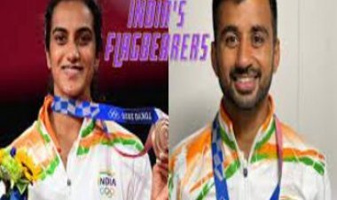 मनप्रीत सिंह होंगे पीवी सिंधु के साथ राष्ट्रमंडल खेल 2022 में भारतीय दल के सह-ध्वजवाहक