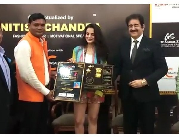 श्री बजरंग सेना के राष्ट्रीय अध्यक्ष हितेश विश्वकर्मा को सामाजिक क्षेत्र में श्रेष्ठ कार्य के लिए राष्ट्रीय उत्कृष्टता पुरस्कार