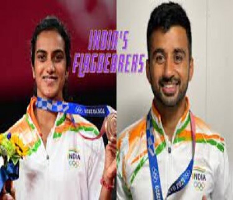 मनप्रीत सिंह होंगे पीवी सिंधु के साथ राष्ट्रमंडल खेल 2022 में भारतीय दल के सह-ध्वजवाहक