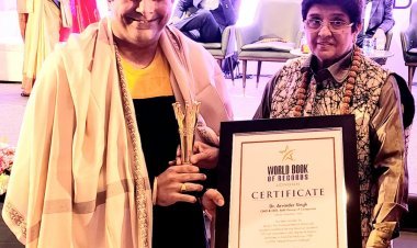 राजस्थान के अर्थ ग्रुप के डॉ अरविंदर सिंह का नाम वर्ल्ड बुकऑफ़ रिकॉर्ड में शुमार