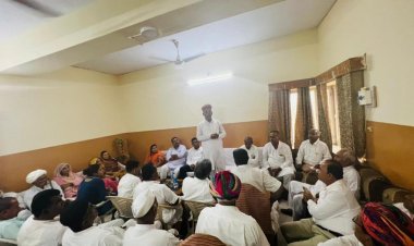 जिला कांग्रेस कमेटी की बैठक आयोजित, ब्लॉक पदाधिकारियों को लक्ष्य दिए