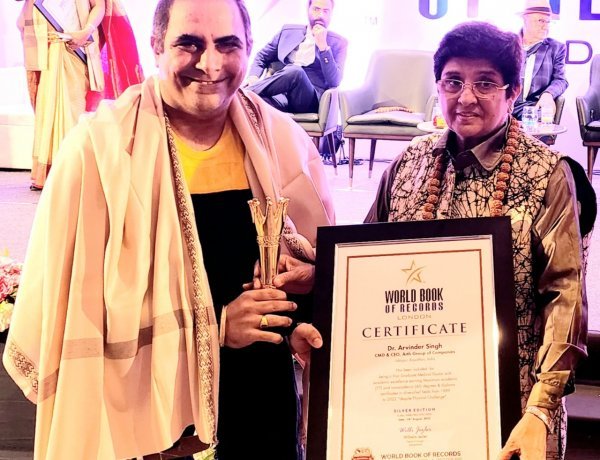 राजस्थान के अर्थ ग्रुप के डॉ अरविंदर सिंह का नाम वर्ल्ड बुकऑफ़ रिकॉर्ड में शुमार