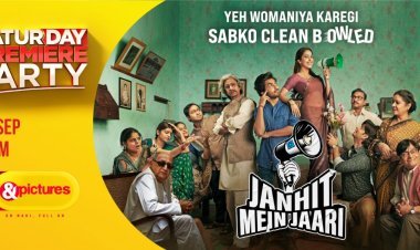 ये वुमनिया करेगी सबको क्लीन बोल्ड, 'जनहित में जारी' के एंड पिक्चर्स प्रीमियर में, 10 सितंबर रात 9 बजे