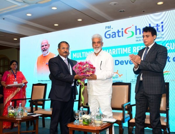 बंदरगाह और खनन मंत्री ने 'प्रधान मंत्री गति शक्ति मल्टीमॉडल मेरीटाइम रिजनल समिट 2022' का उद्घाटन किया