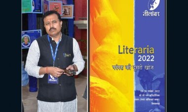 यतीश कुमार का साहित्य के प्रति आपार लगाव देश में हिंदी साहित्यिक की प्रगति का मार्ग प्रशस्त कर रहा है